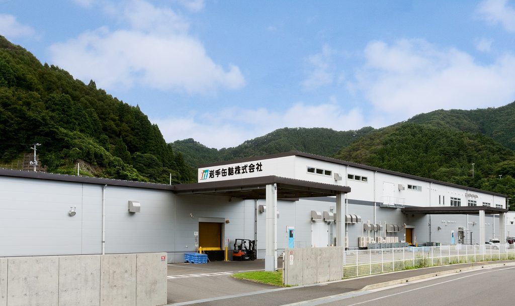 岩手缶詰工場
