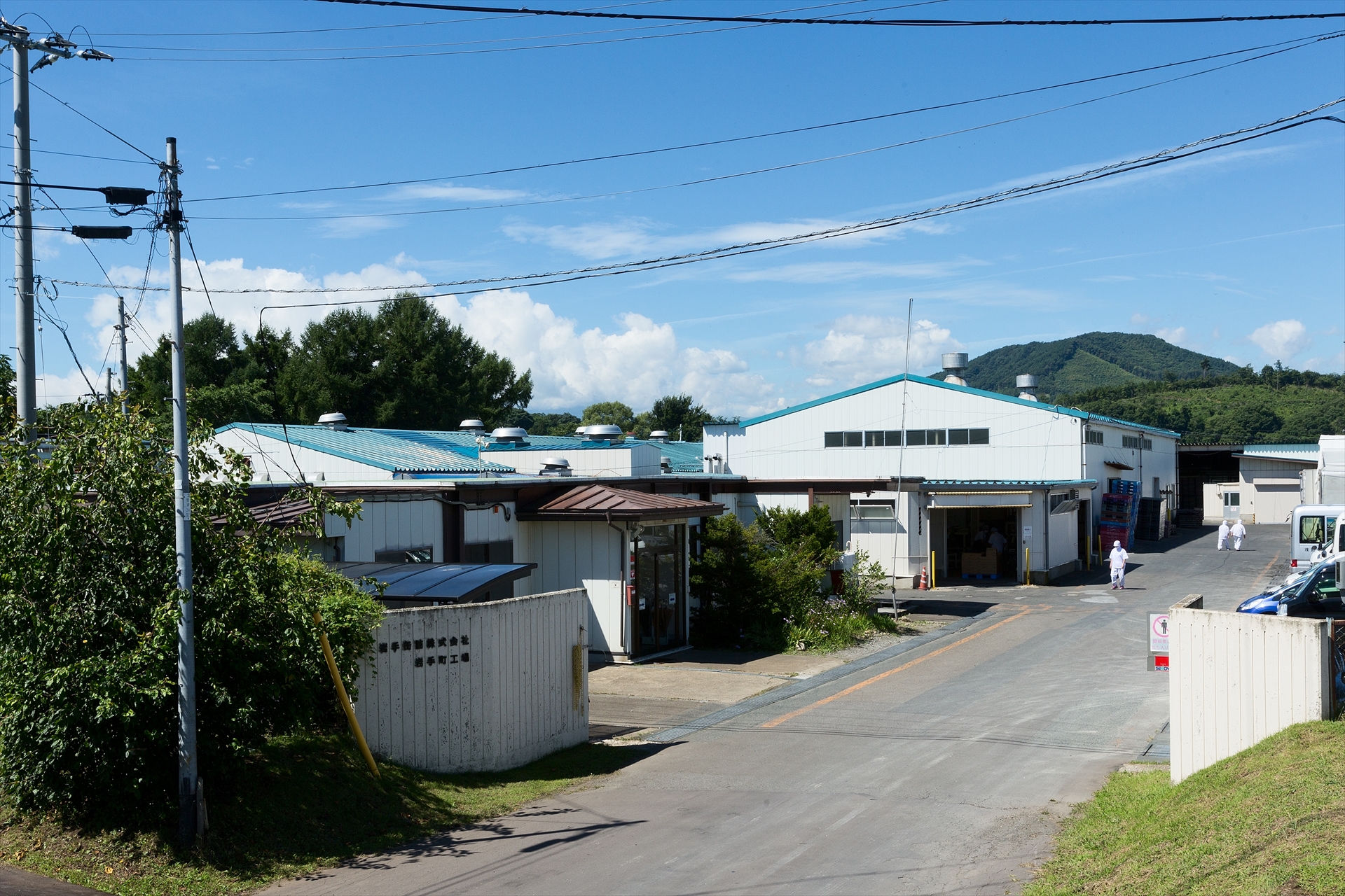 岩手町工場